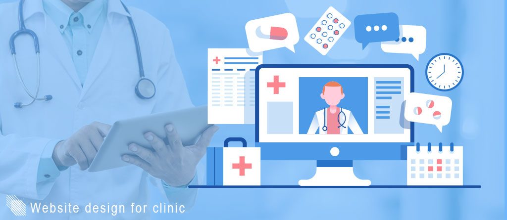 Website design for clinic